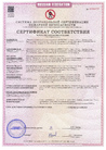 Документ 1