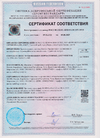 Документ 1