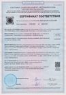 Документ 1